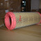 DONALDSON AIR FILTER P82-7923